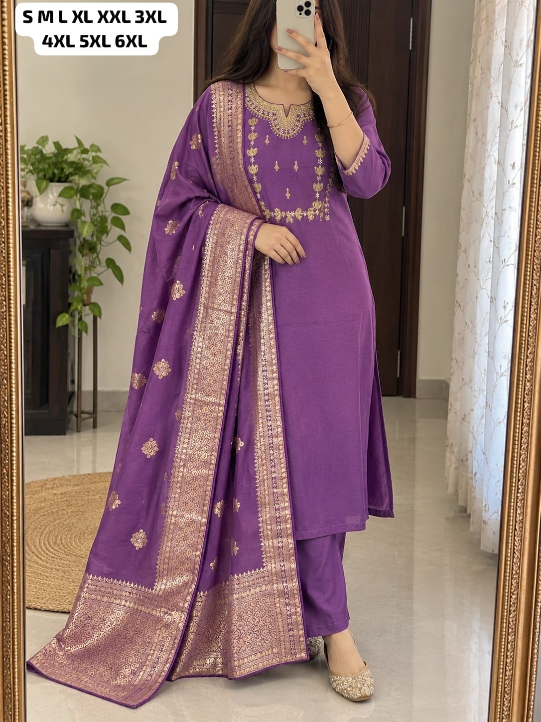Plus Size Embellished Kurti Pant Set with Dupatta | 3XL and 6XL Rutva Fashions