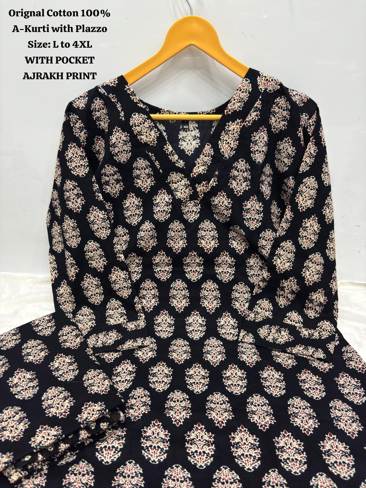 Ajrakh Print Cotton A-Line Kurta and Palazzo Set Deepika's Adornments